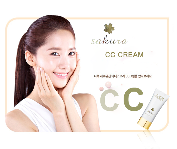 cc cream