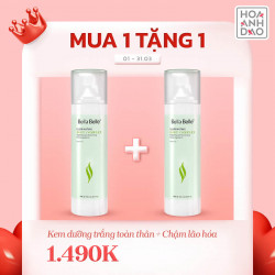 Kem dưỡng trắng chống lão hóa da toàn thân Bella Belle Illuminating Body Complex