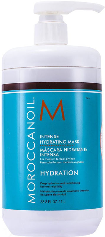 Mặt nạ dưỡng ẩm sâu cho tóc khô Moroccanoil Hydration Mask