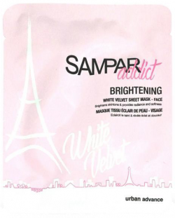 Mặt nạ dưỡng trắng da Sampar Brightening Mask