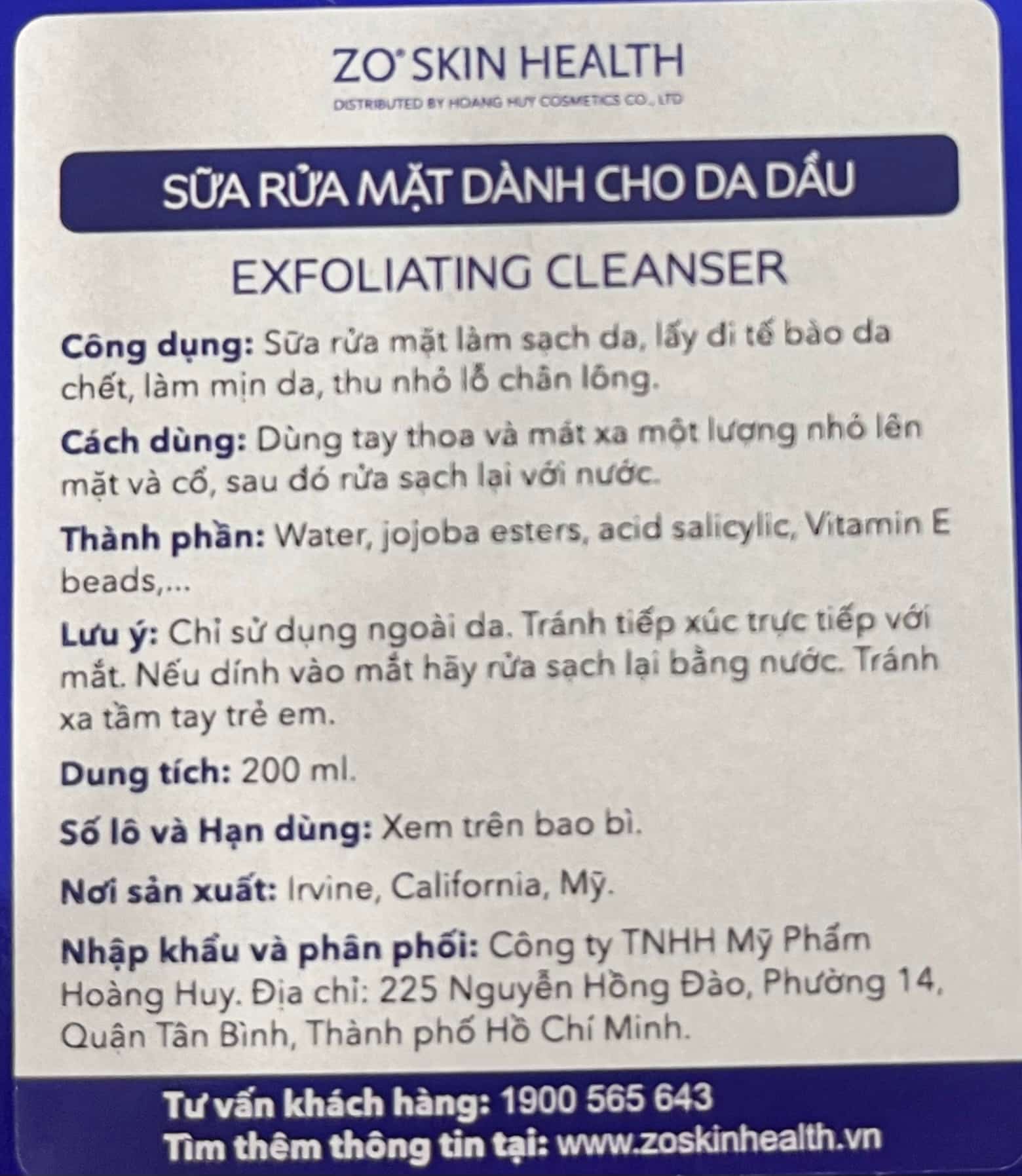 Sữa rửa mặt cho da dầu Zo Skin Health Exfoliating Cleanser