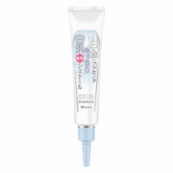 Kem dưỡng giảm nám MICCOSMO WHITE LABEL PLATINUM PLACENTA WHITENING CREAM