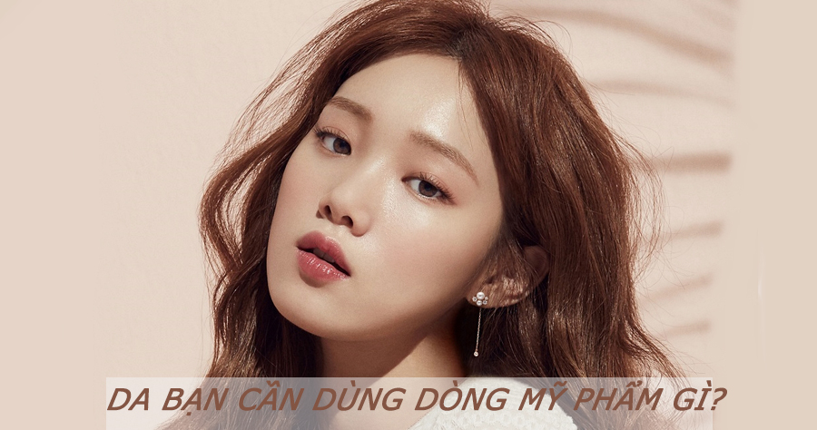 Da bạn cần serum hay kem dưỡng?