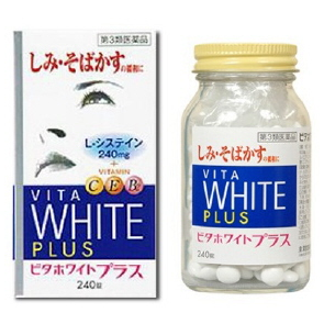 viên uống trắng da, giảm nám tàn nhang Vita White Plus