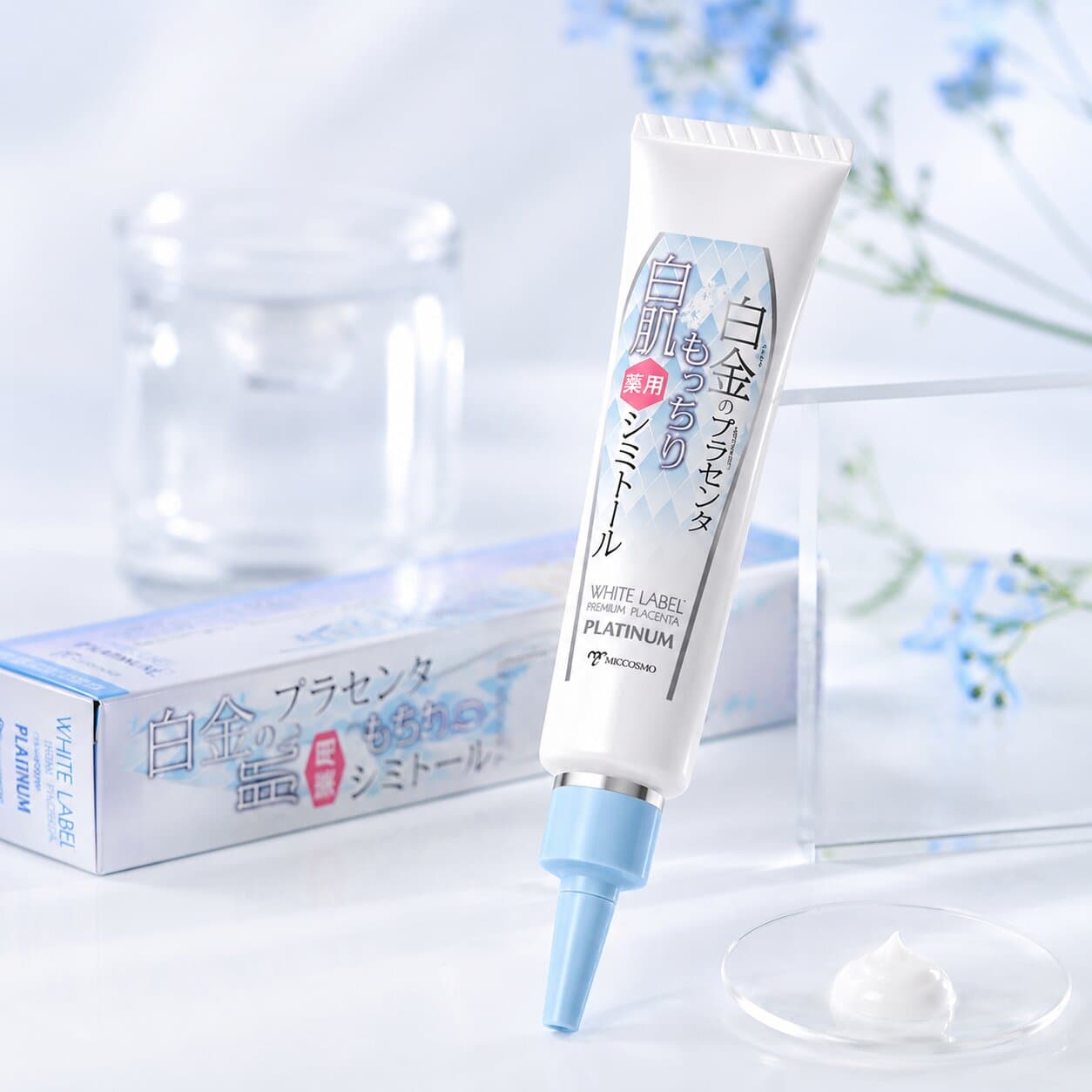 Kem dưỡng giảm nám đốm nâu Miccosmo White Label Platinum Placenta Whitening Cream 20g nội địa Nhật Bản.