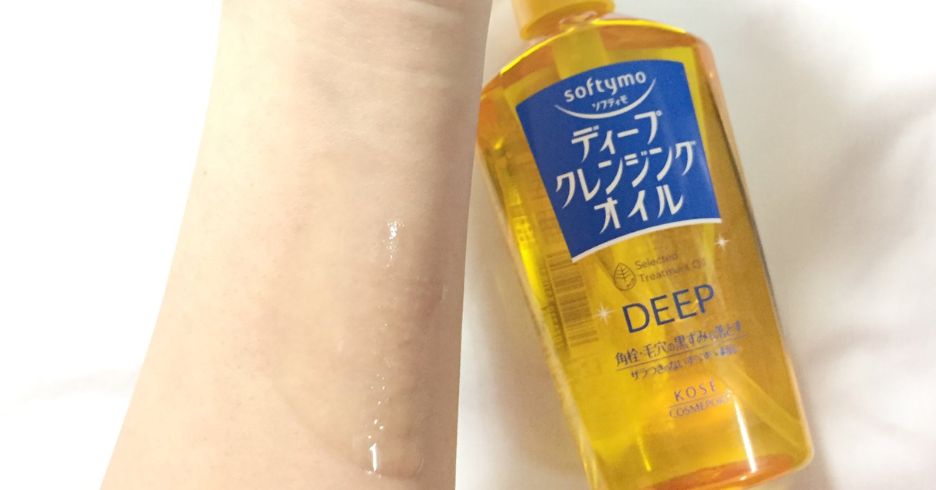 Dầu tẩy trang Kose Softymo Deep Cleansing Oil 