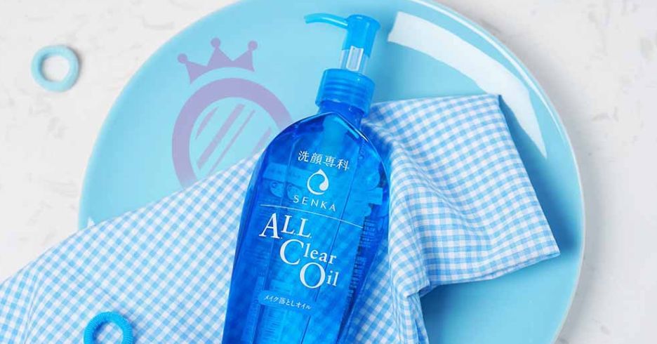 Dầu Tẩy Trang Senka Làm Sạch Sâu Dưỡng Ẩm Da All Clear Oil